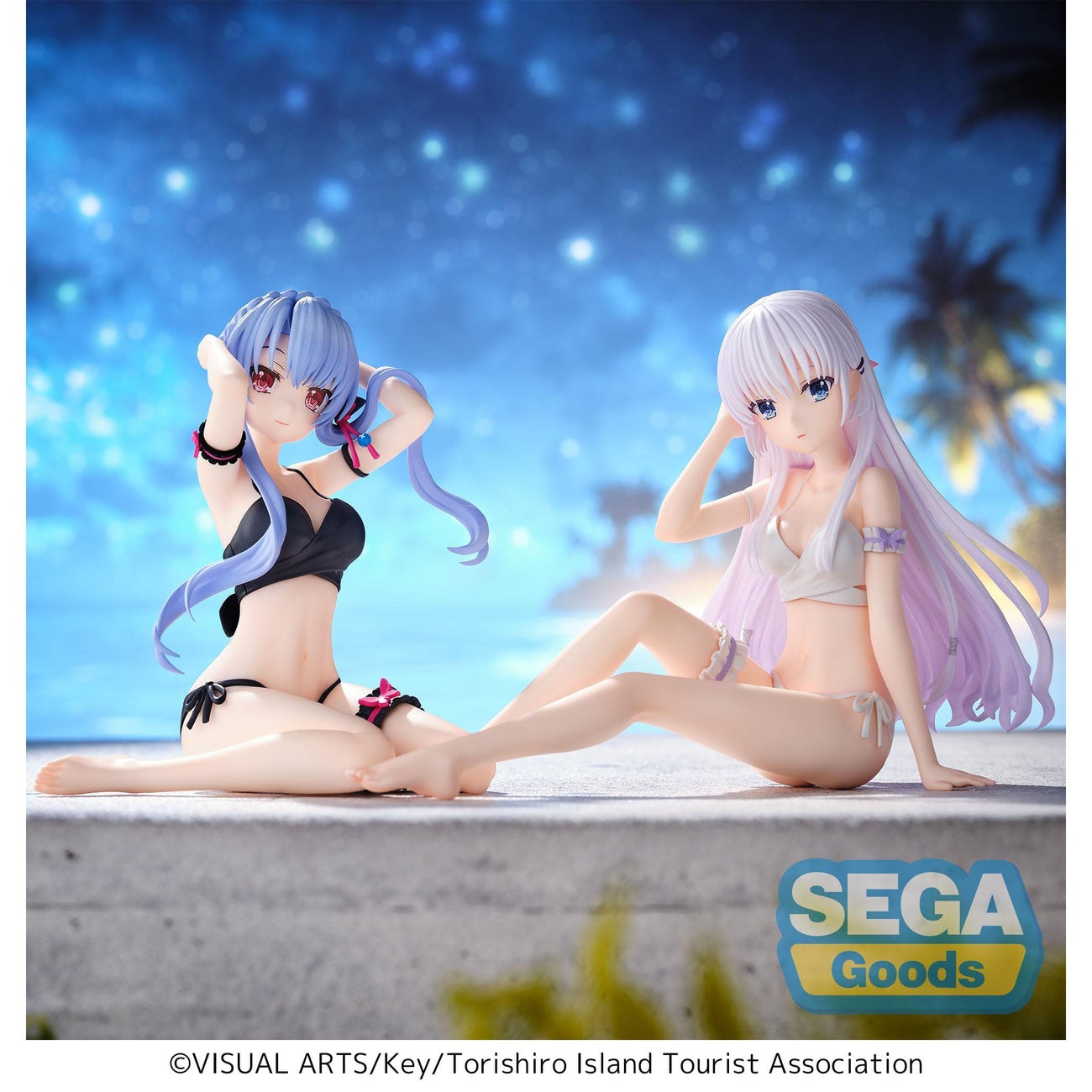 Product image Summer Pockets Yumemirize PVC Statue Ao Sorakado 12 cm