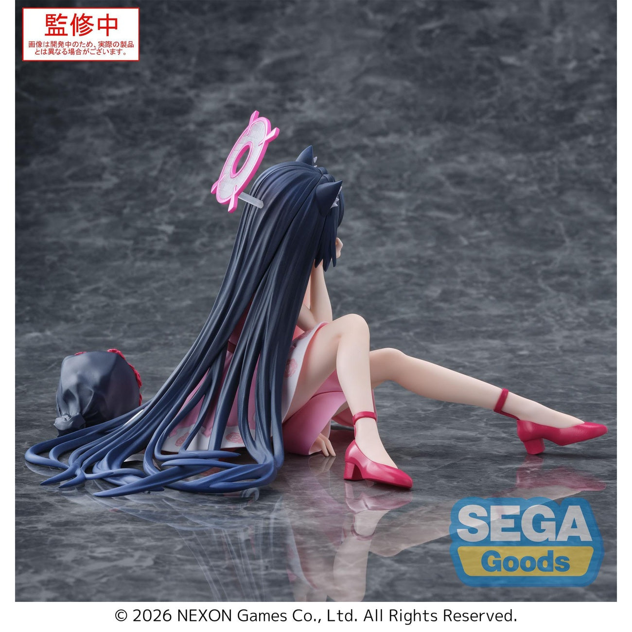 Product image Blue Archive PVC Statue Serika 12 cm