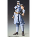 Product image Fist of the North Star Action Figure Chozokado Toki 18 cm