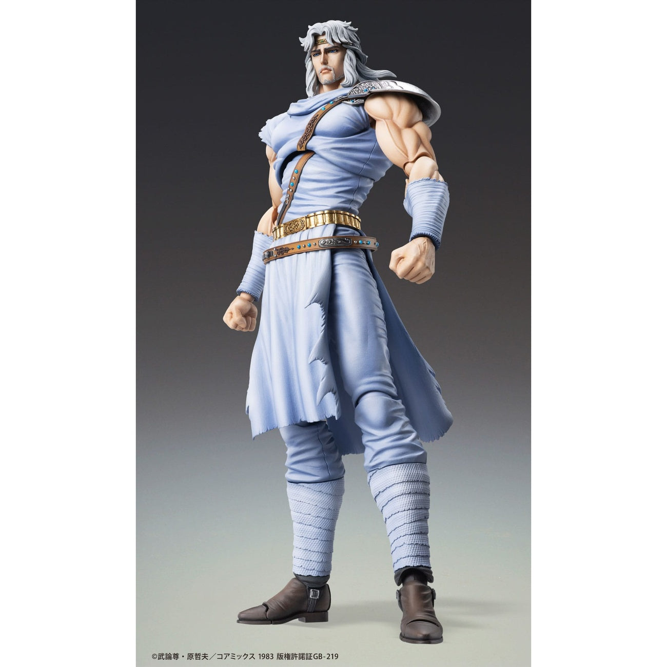 Product image Fist of the North Star Action Figure Chozokado Toki 18 cm