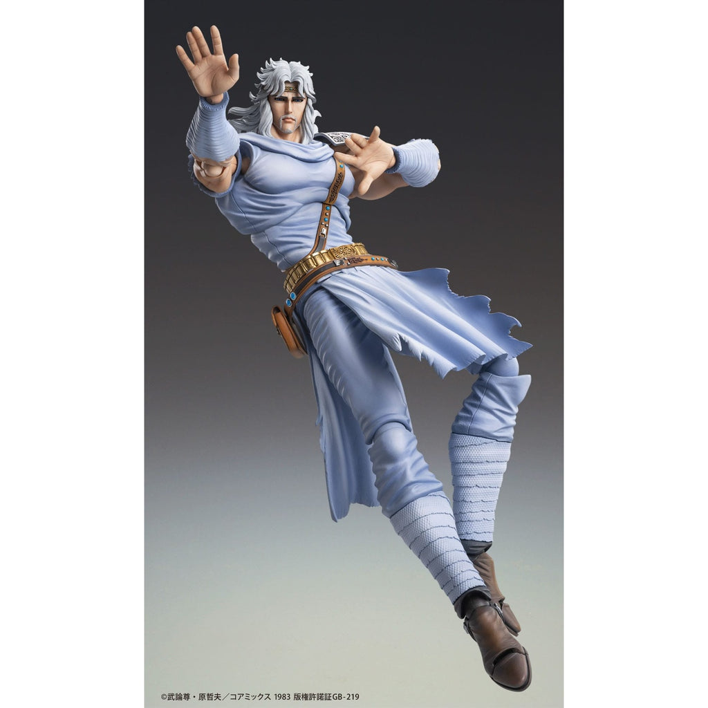 Product image Fist of the North Star Action Figure Chozokado Toki 18 cm