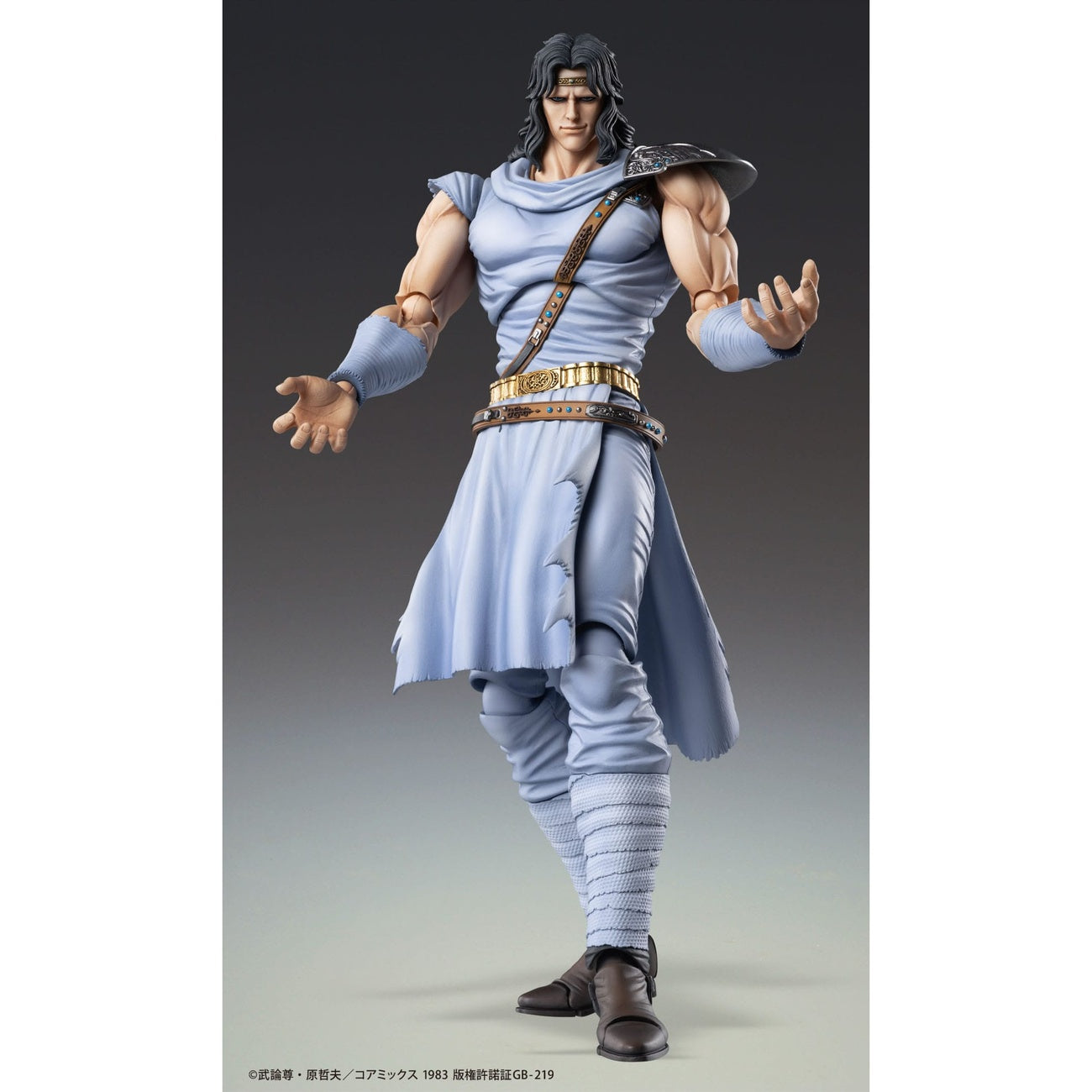Product image Fist of the North Star Action Figure Chozokado Toki 18 cm