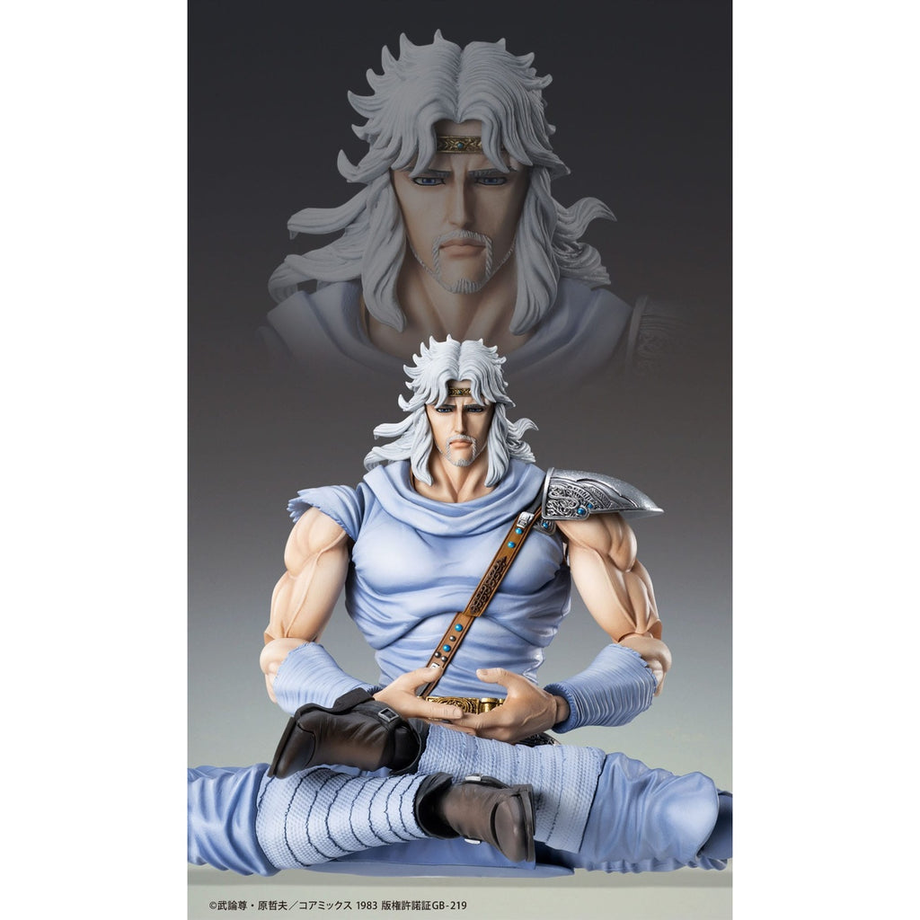 Product image Fist of the North Star Action Figure Chozokado Toki 18 cm