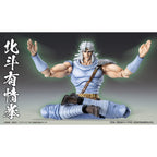 Product image Fist of the North Star Action Figure Chozokado Toki 18 cm