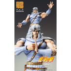 Product image Fist of the North Star Action Figure Chozokado Toki 18 cm