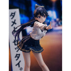 Product image Fuki Committee PVC Statue 1/7 Uyu Alpha 25 cm