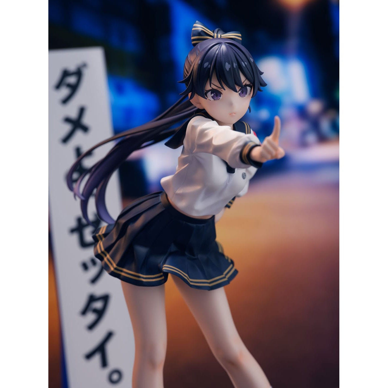 Product image Fuki Committee PVC Statue 1/7 Uyu Alpha 25 cm