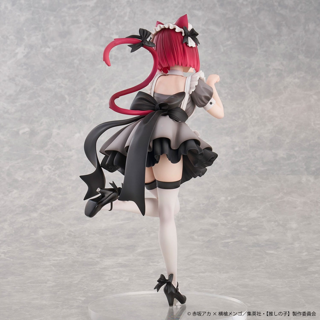 Product image Oshi No Ko PVC Statue 1/6 Kana Arima Cat Maid Ver. 26 cm