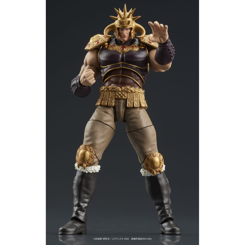 Product image Fist of the North Star Digaction Action Figure Set Raoh & Kukuoh 12 cm