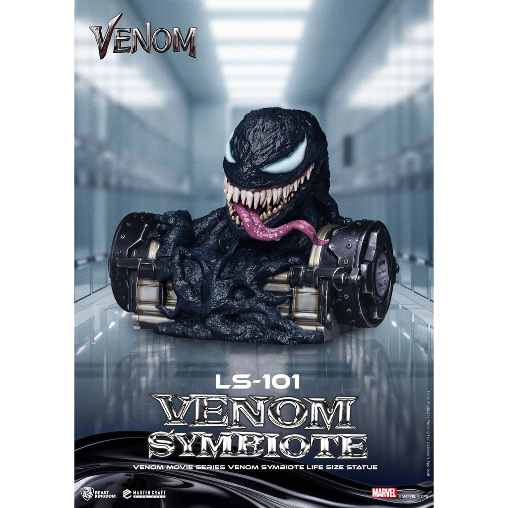 Product image Venom Movie Series Life-Size Statue Venom Symbiote 24 cm
