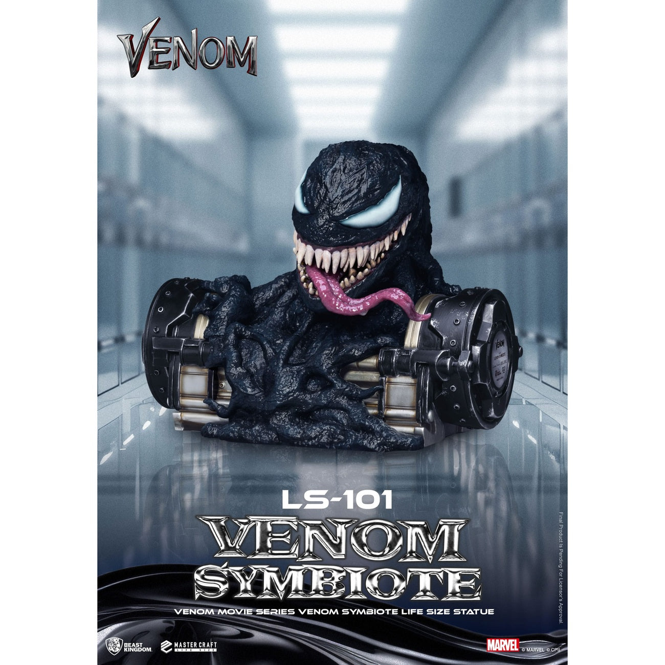 Product image Venom Movie Series Life-Size Statue Venom Symbiote 24 cm