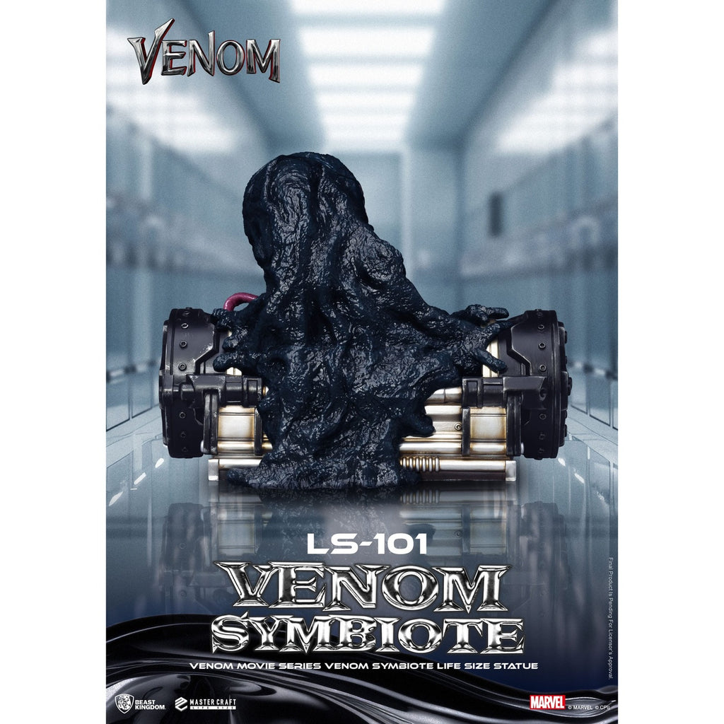 Product image Venom Movie Series Life-Size Statue Venom Symbiote 24 cm
