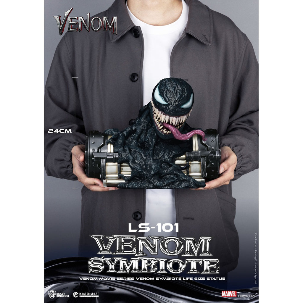 Product image Venom Movie Series Life-Size Statue Venom Symbiote 24 cm