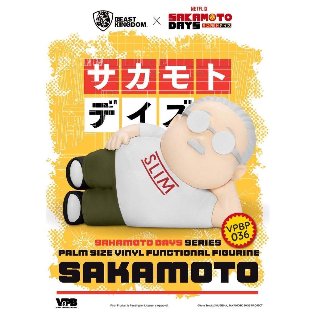 Product image Sakamoto Days Piggy Vinyl Money Bank Taro Sakamoto 14 cm