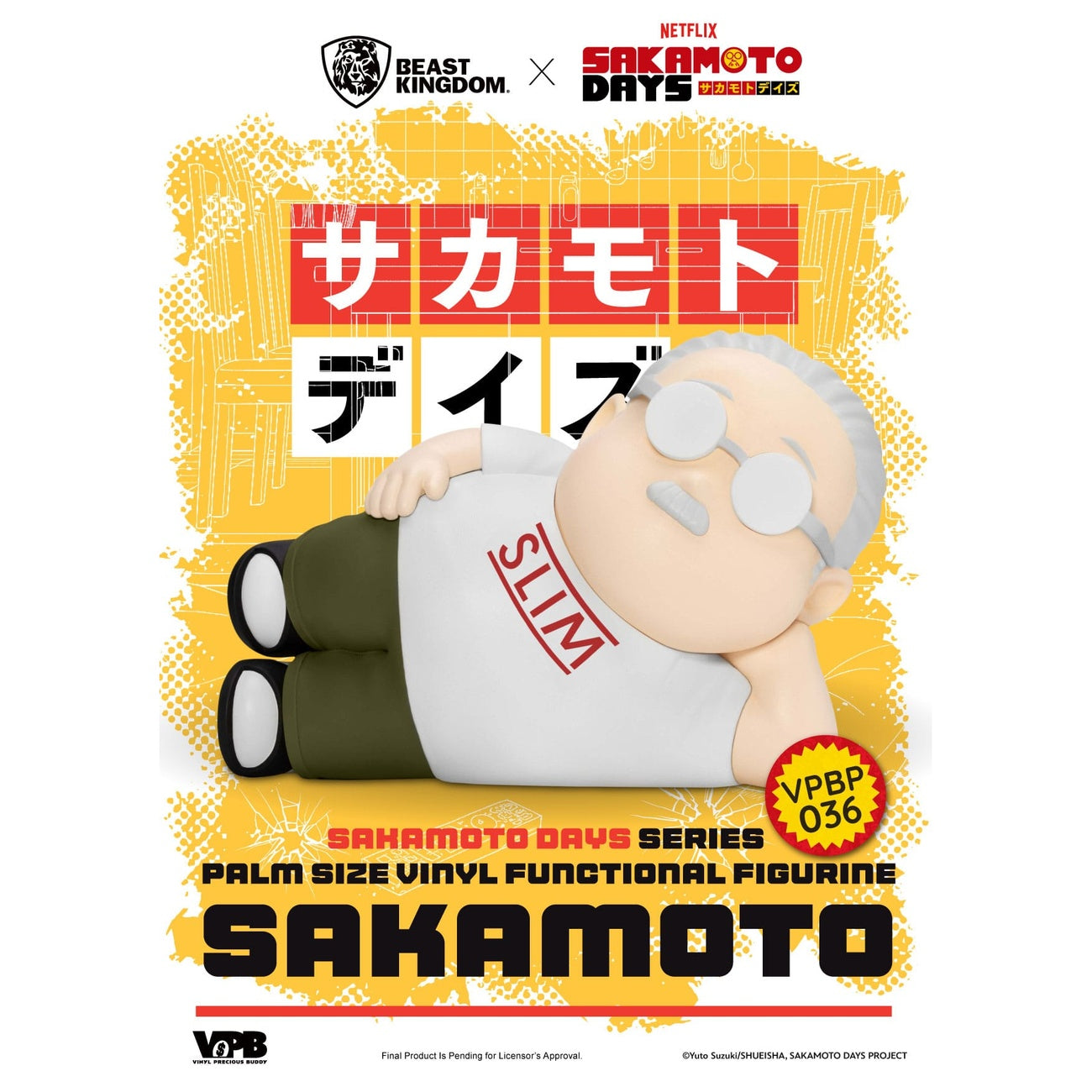 Product image Sakamoto Days Piggy Vinyl Money Bank Taro Sakamoto 14 cm