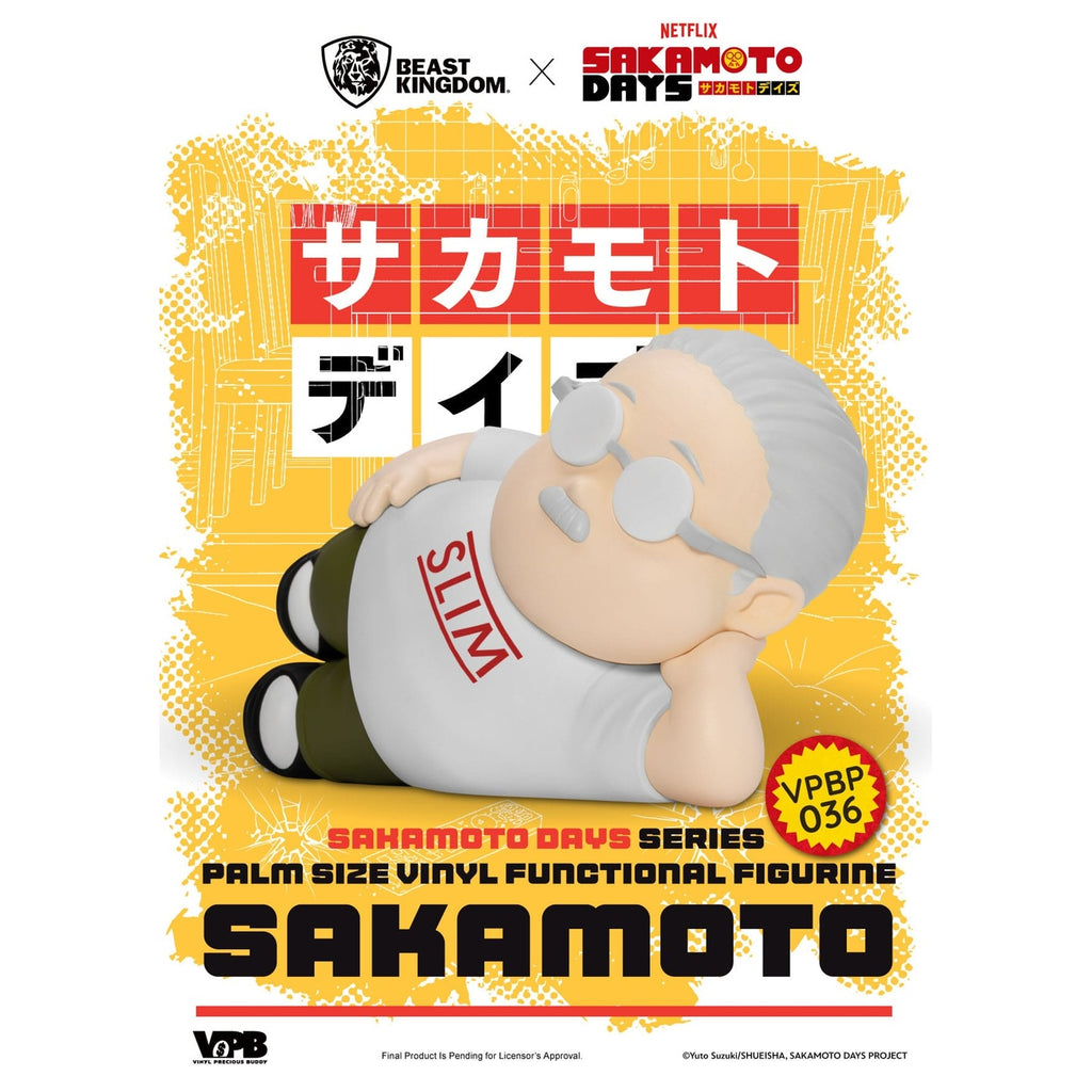 Product image Sakamoto Days Piggy Vinyl Money Bank Taro Sakamoto 14 cm