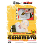 Product image Sakamoto Days Piggy Vinyl Money Bank Taro Sakamoto 14 cm