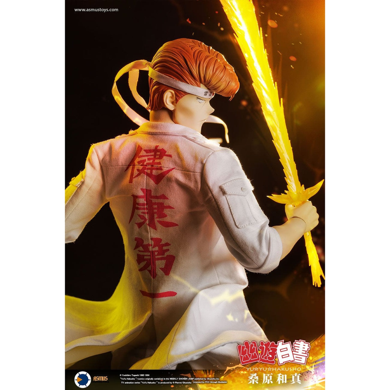 Product image Yu Yu Hakusho Action Figure 1/6 Kazuma Kuwabara (Luxury Version) 30 cm