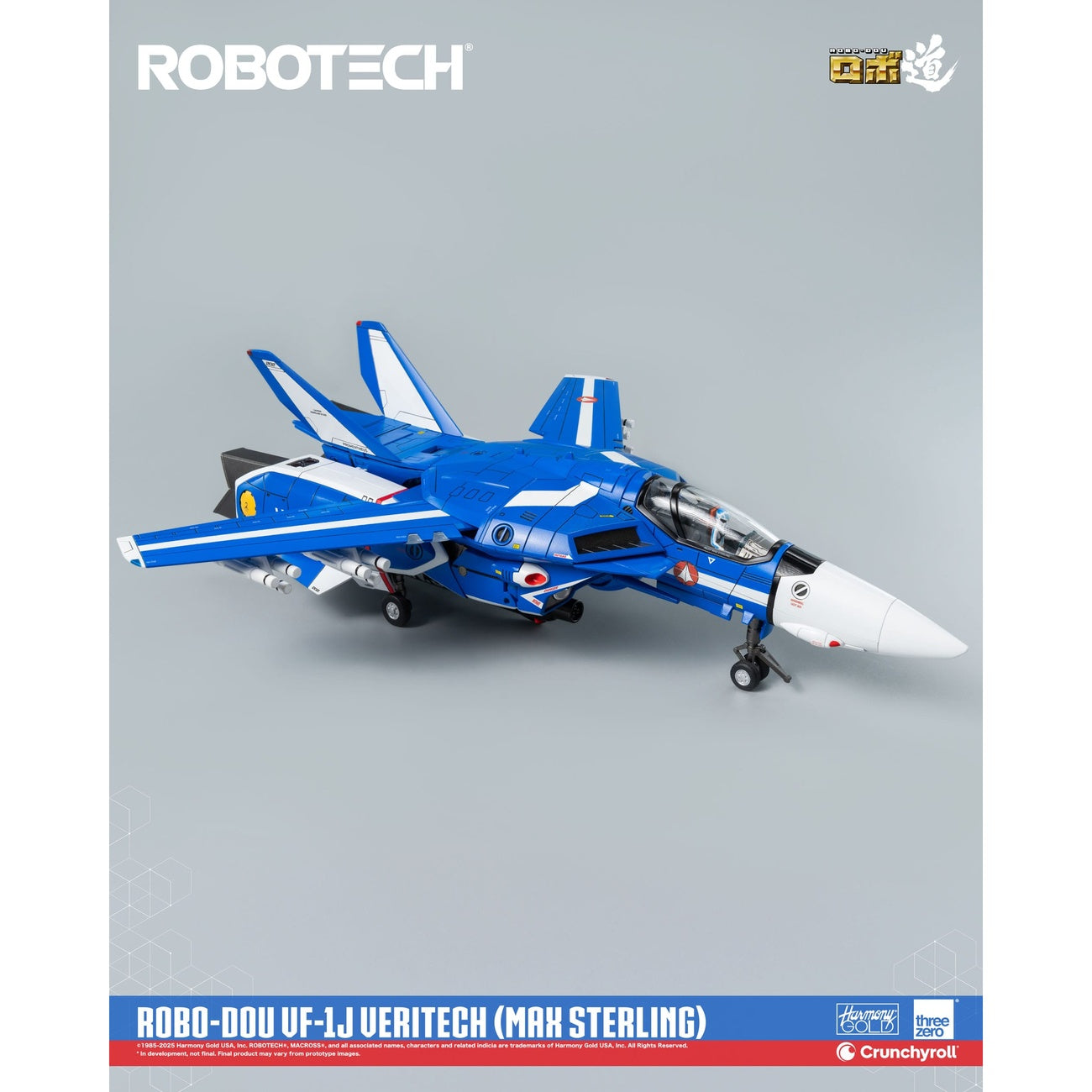 Product image Robotech Action Figure ROBO-DOU VF-1J Veritech (Max Sterling) 20 cm