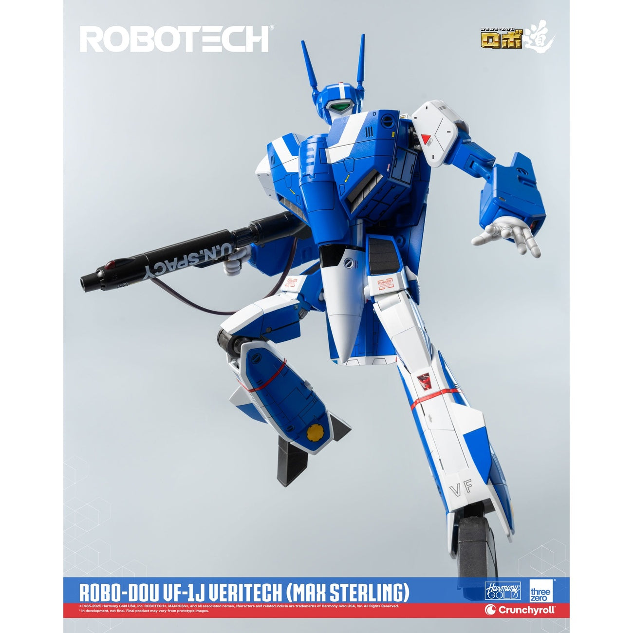 Product image Robotech Action Figure ROBO-DOU VF-1J Veritech (Max Sterling) 20 cm