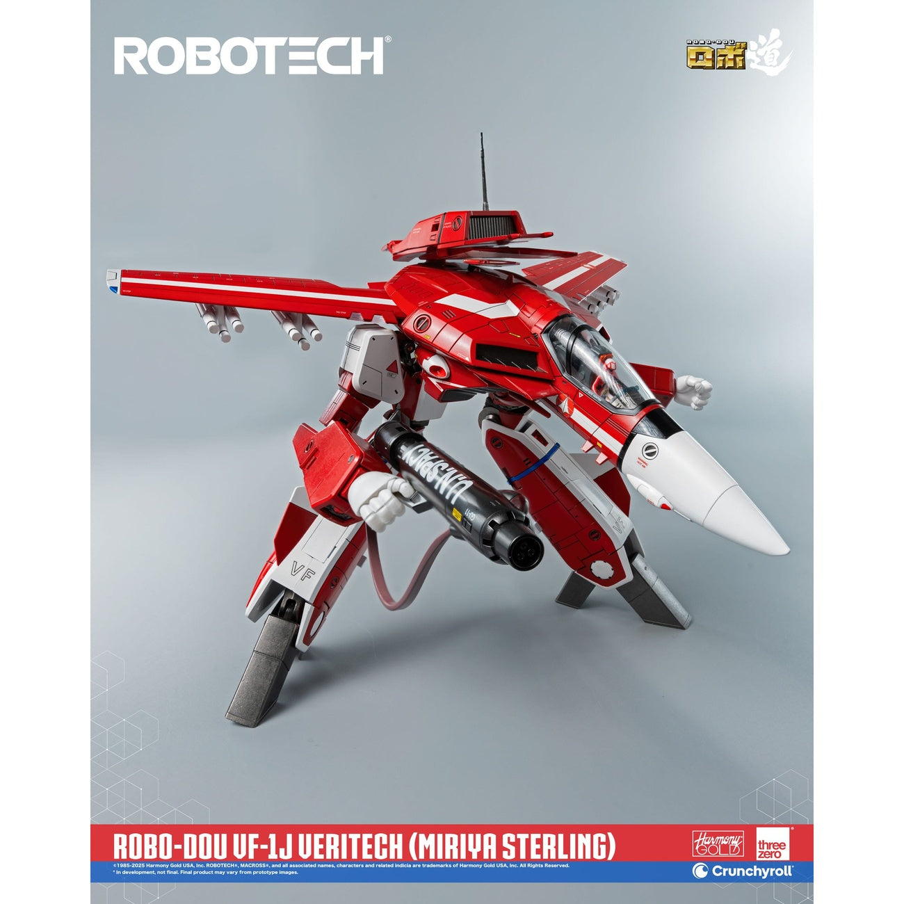 Product image Robotech Action Figure ROBO-DOU VF-1J Veritech (Miriya Sterling) 20 cm