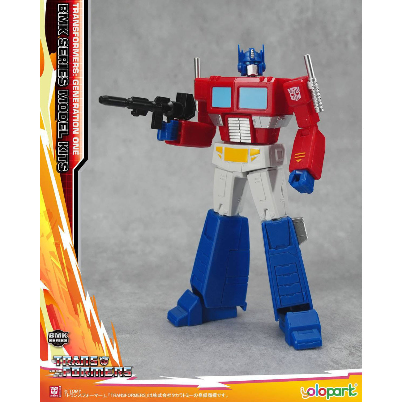 Product image Transformers Generation One BMK Series Model Kit Optimus Prime 16 cm