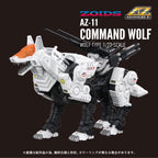 Product image Zoids Plastic Model Kit 1/72 AZ-11 Command Wolf 20 cm