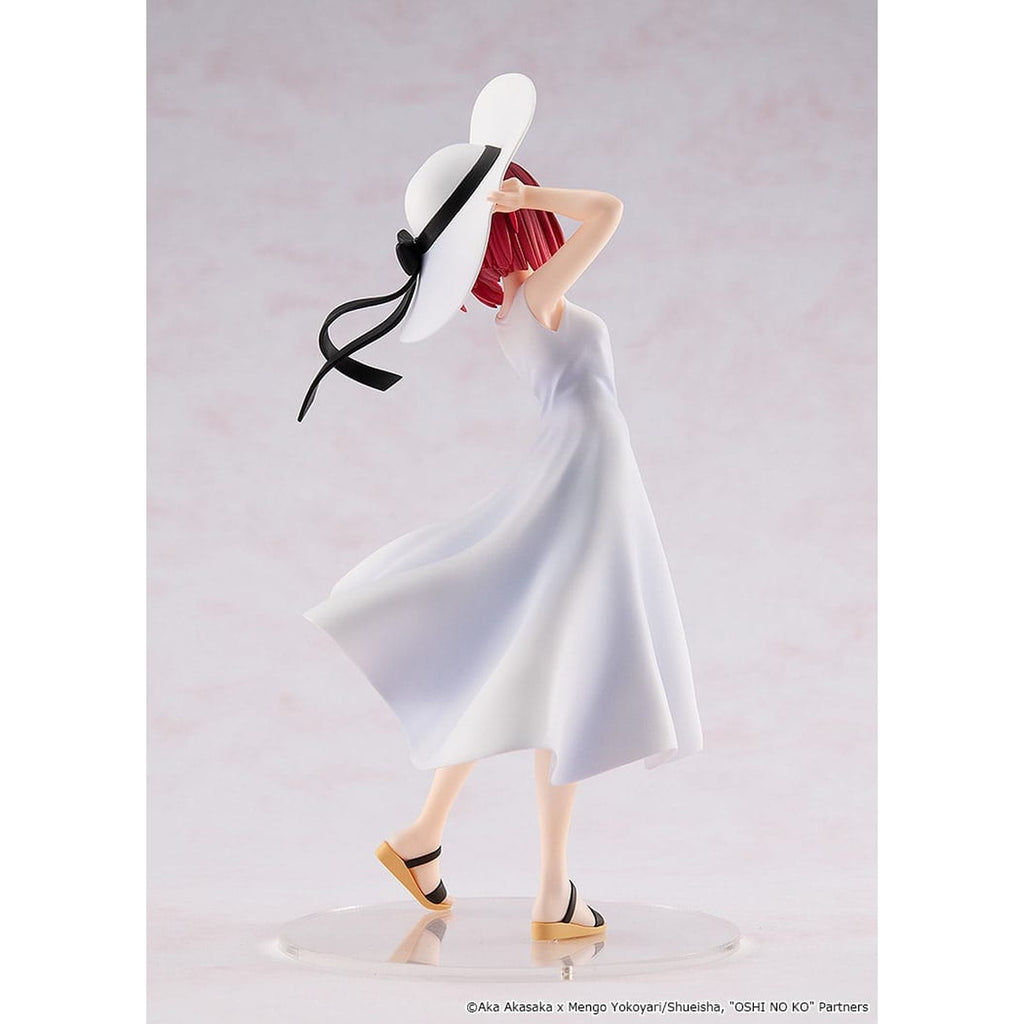 Product image Oshi no Ko PVC Statue Kana Arima "Full moon...!" Ver. 18 cm