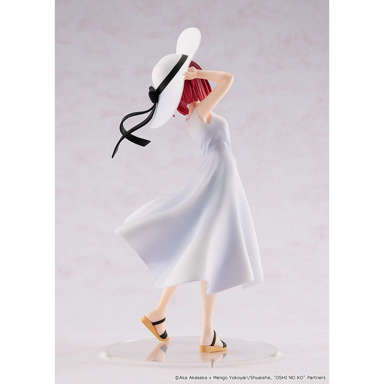 Product image Oshi no Ko PVC Statue Kana Arima "Full moon...!" Ver. 18 cm