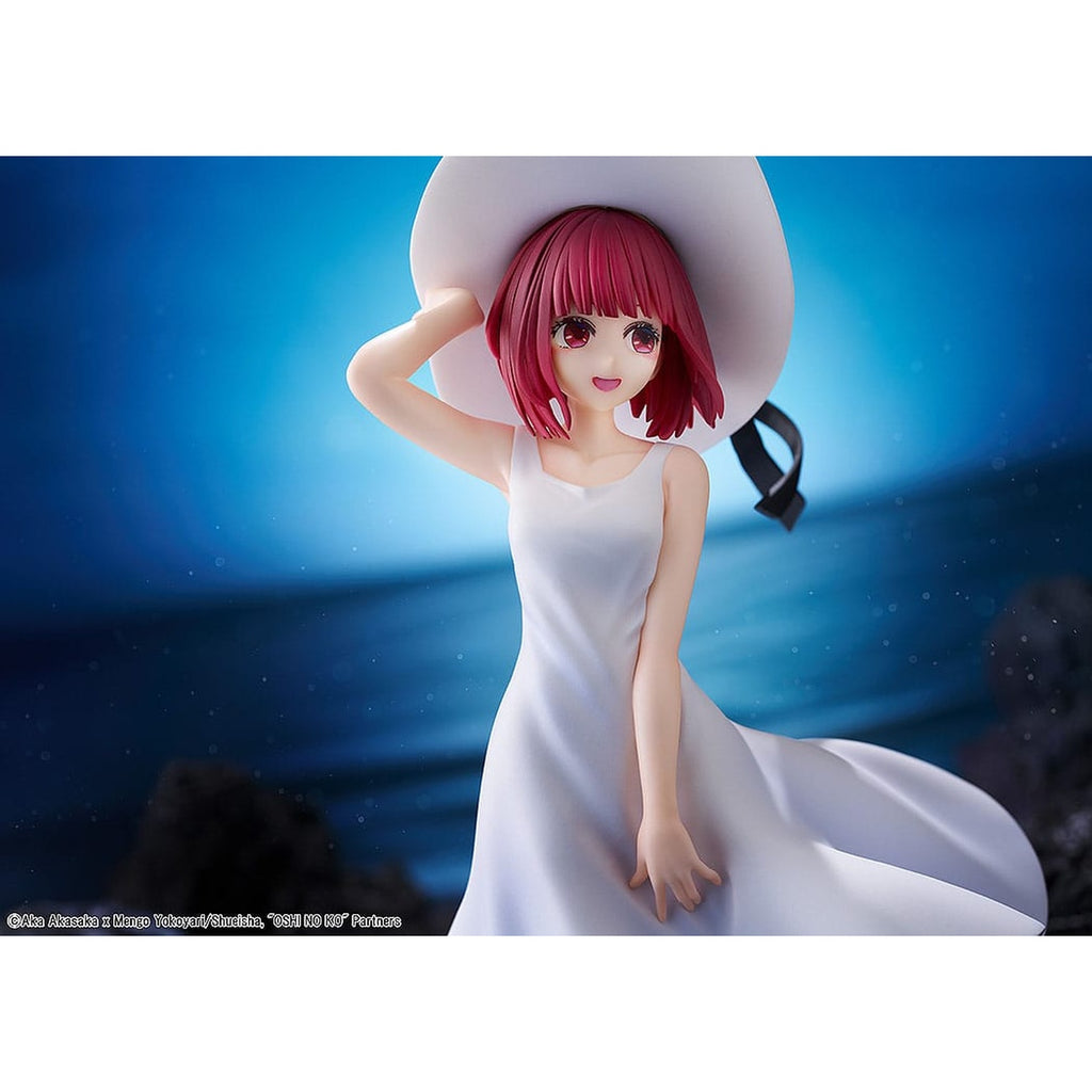 Product image Oshi no Ko PVC Statue Kana Arima "Full moon...!" Ver. 18 cm