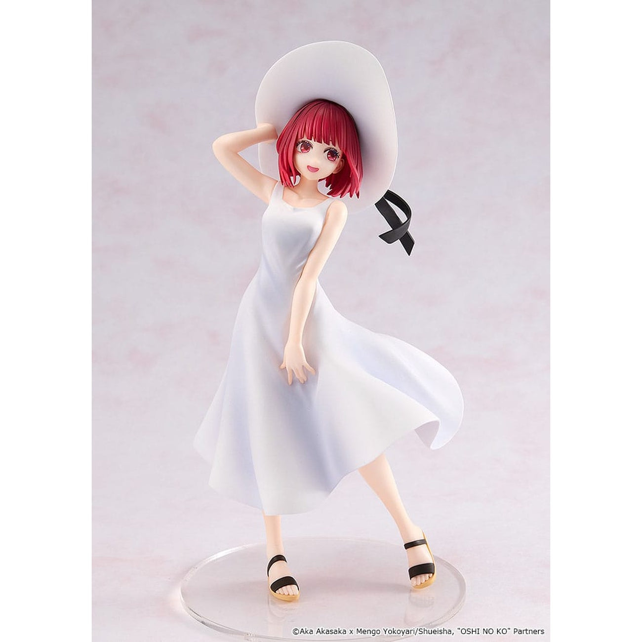 Product image Oshi no Ko PVC Statue Kana Arima "Full moon...!" Ver. 18 cm