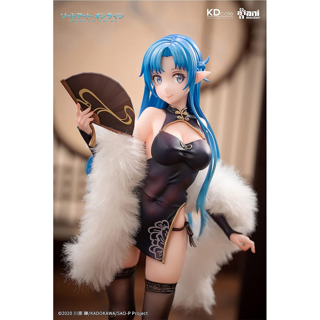 Product image Sword Art Online PVC Statue 1/7 Asuna Undine Chinese Dress Ver. 23 cm