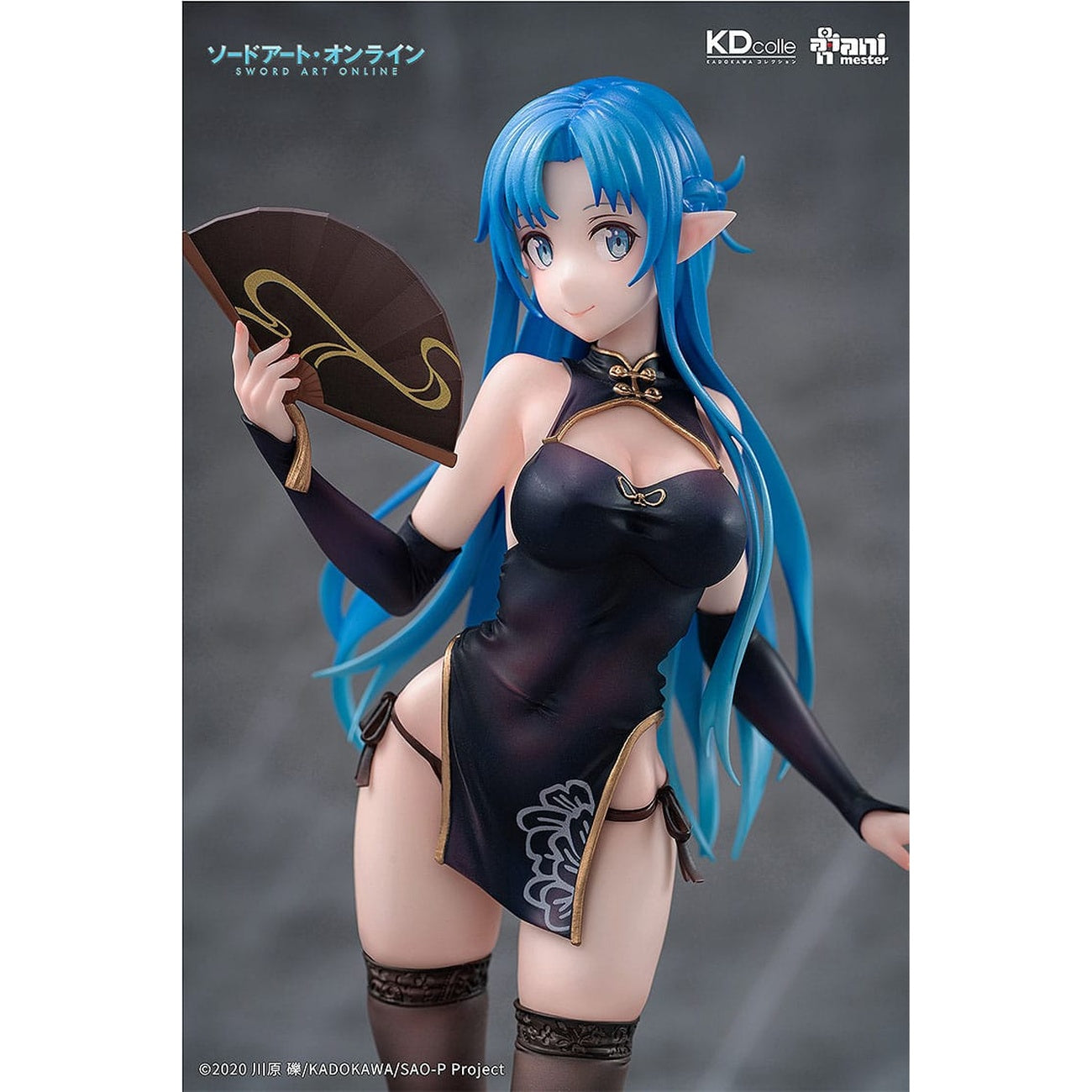 Product image Sword Art Online PVC Statue 1/7 Asuna Undine Chinese Dress Ver. 23 cm