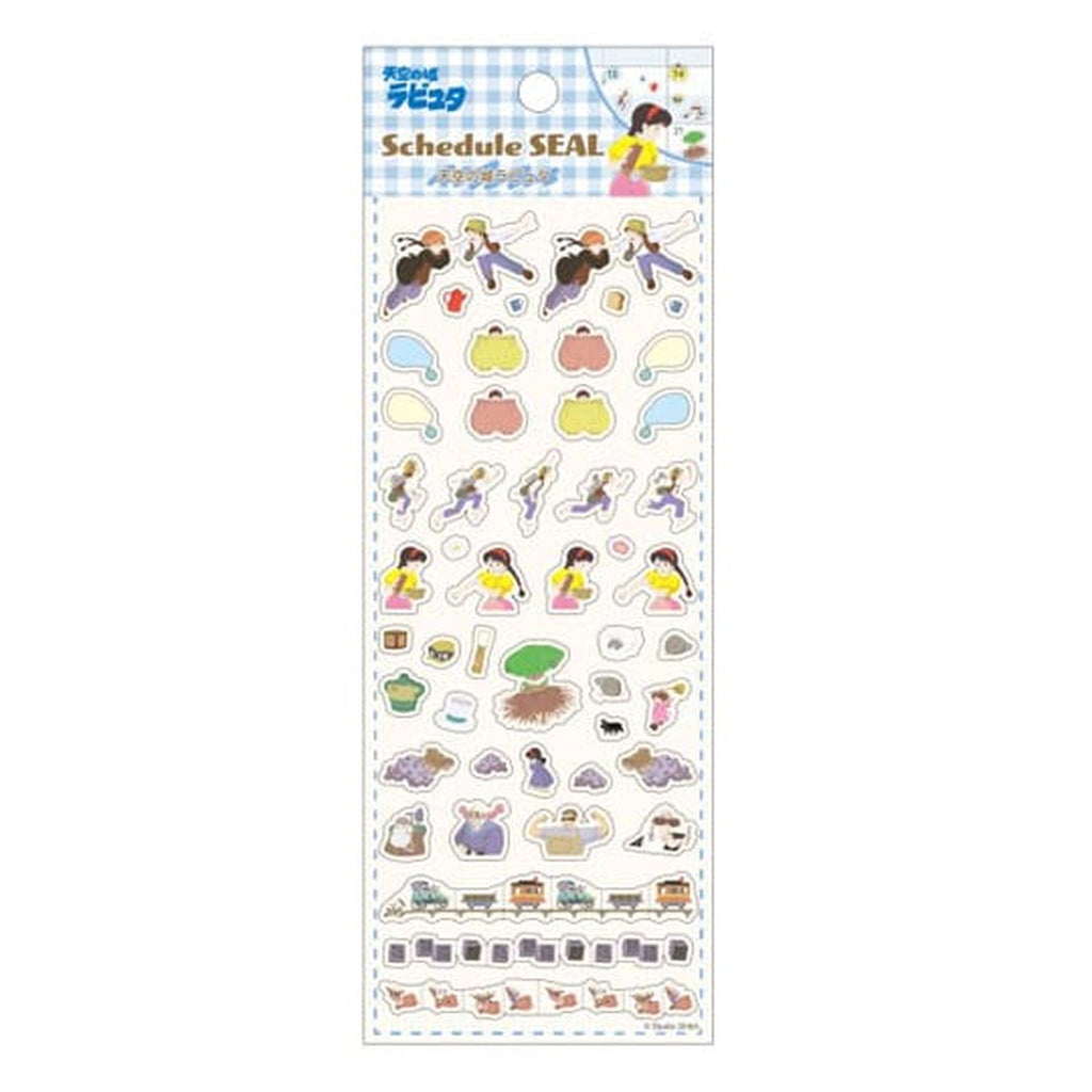 Product image Castle in the Sky Sticker 2025