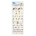 Product image Castle in the Sky Sticker 2025