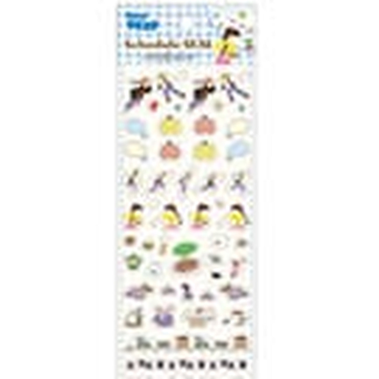 Product image Castle in the Sky Sticker 2025