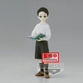 Product image Demon Slayer Kimetsu no Yaiba Demon Series PVC Statue Muzan Kibutsuji Vol. 6 Ver. B 14 cm