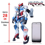 Product image Mobile Suit Gundam GQuuuuuuX Genkai Toppa PVC Statue GQuuuuuuX (Before Activating Omega Psycommu) 28 cm