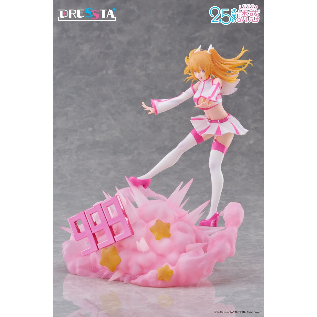 Product image 2.5 Dimensional Seduction Dressta PVC Statue Liliel 21 cm
