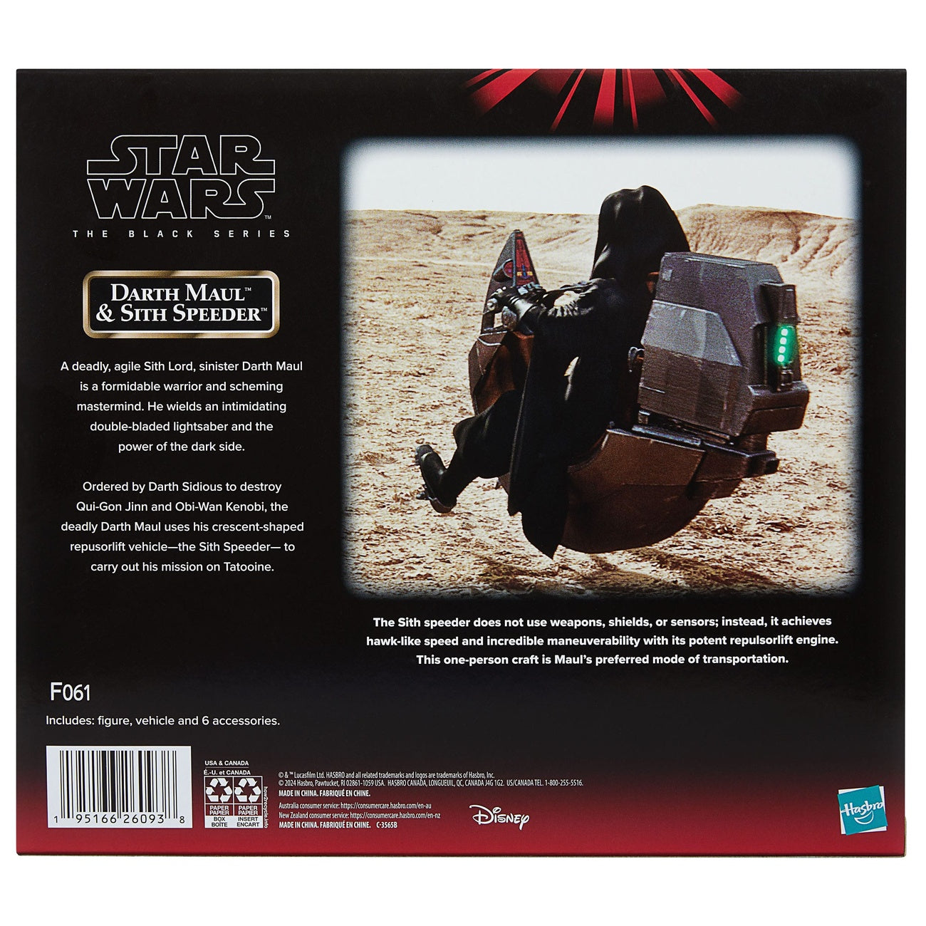 Product image Star Wars Episode I Black Series Vehicle with Darth Maul Action Figure & Sith Speeder 25th Anniversary