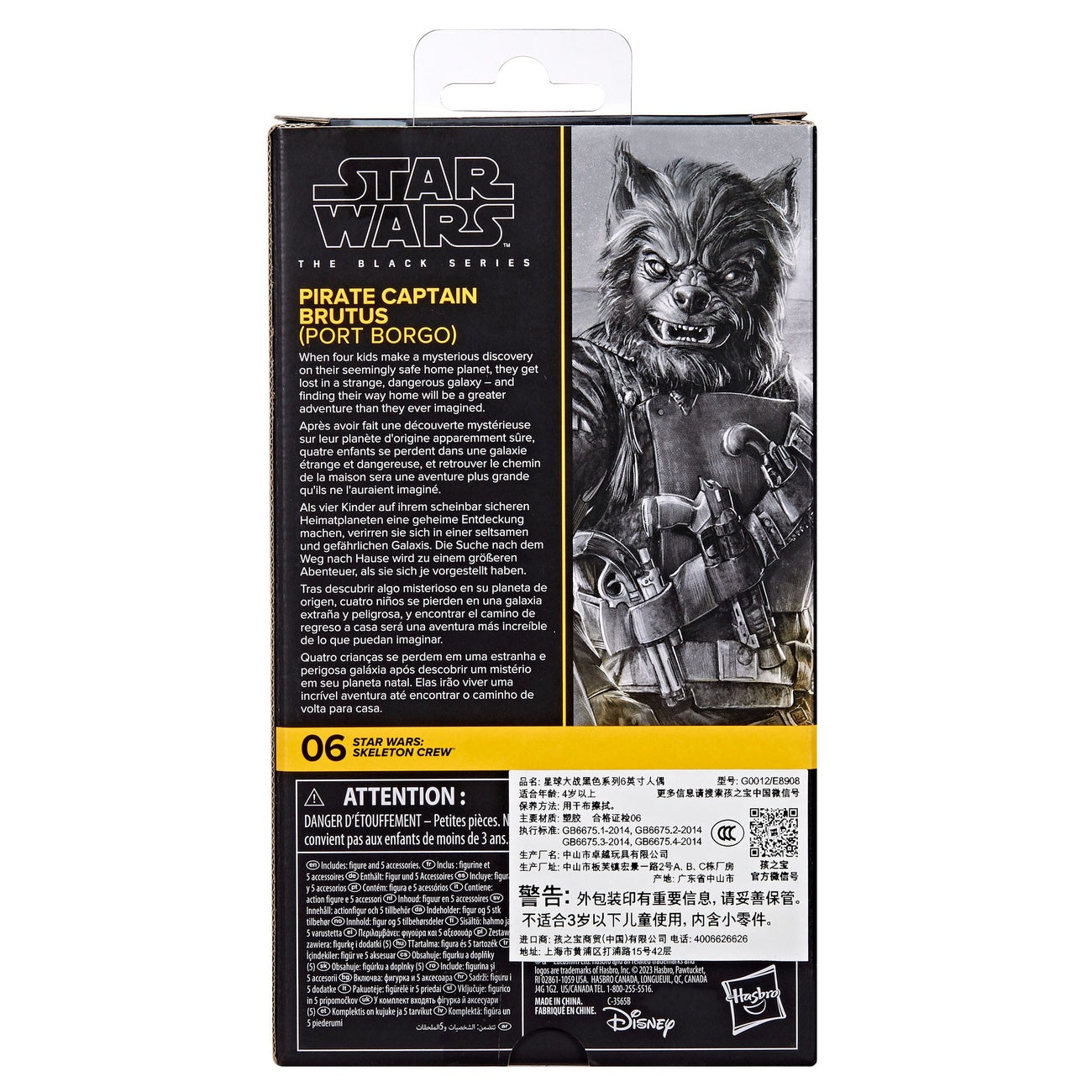Product image Star Wars: Skeleton Crew Black Series Action Figure Pirate Captain Brutus (Port Borgo) 15 cm