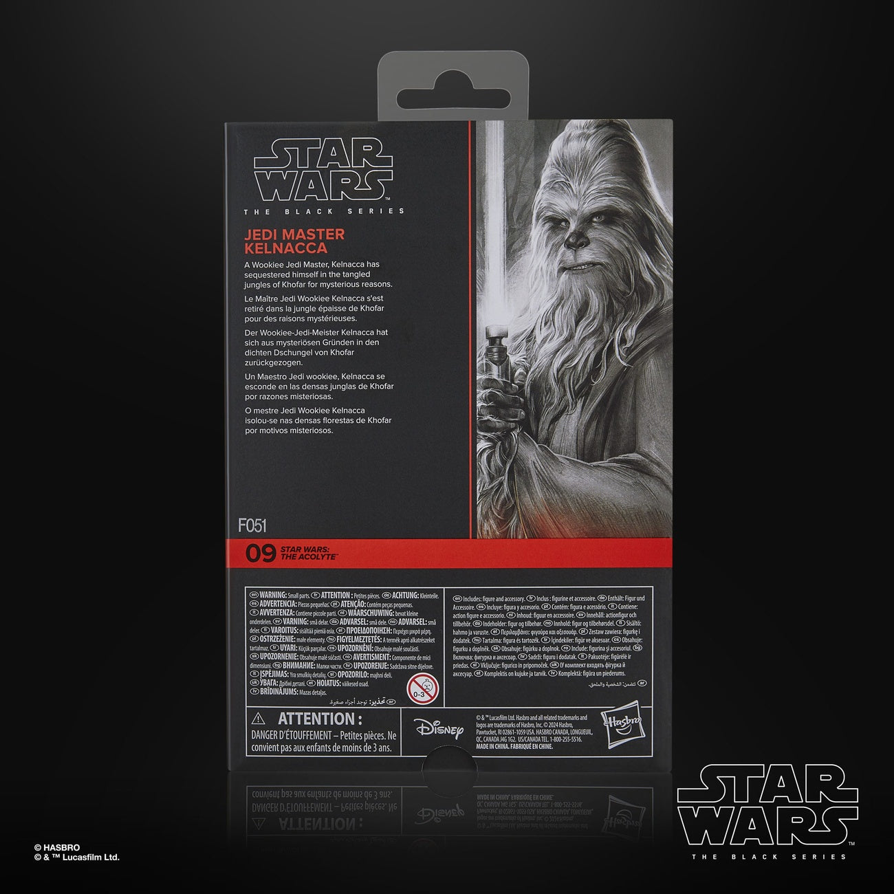 Product image Star Wars: The Acolyte Black Series Action Figure Jedi Master Kelnacca 15 cm