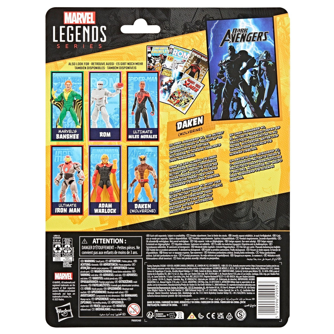 Product image Dark Avengers Marvel Legends Action Figure Daken (Wolverine) 15 cm
