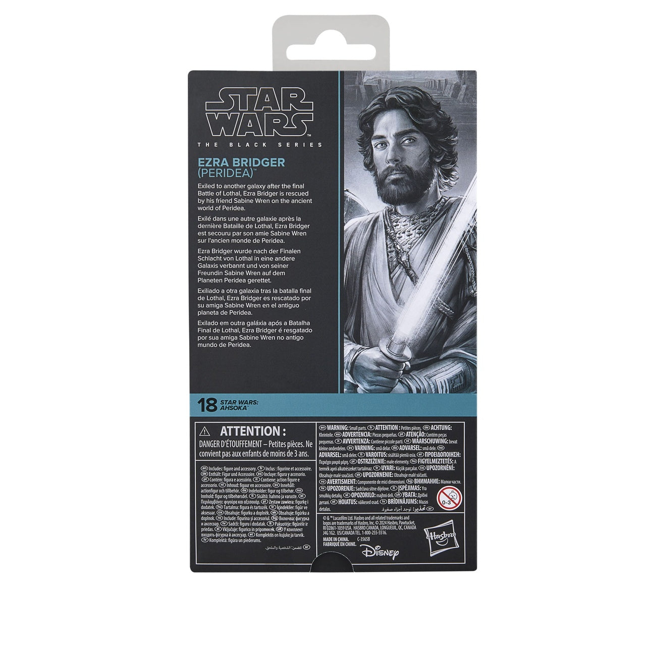 Product image Star Wars: Ahsoka Black Series Action Figure Ezra Bridger (Peridea) 15 cm