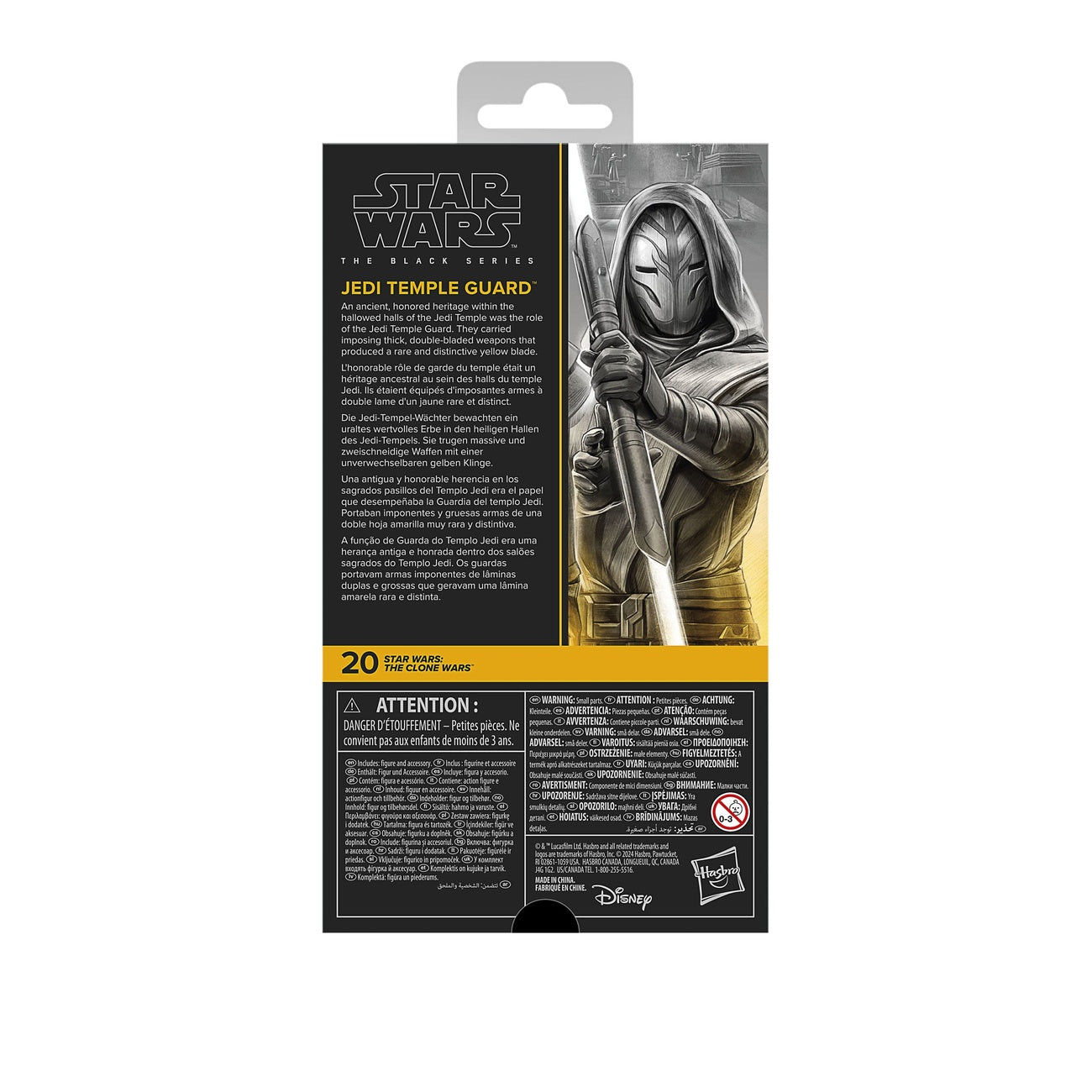 Product image Star Wars: The Clone Wars Black Series Action Figure Jedi Temple Guard 15 cm
