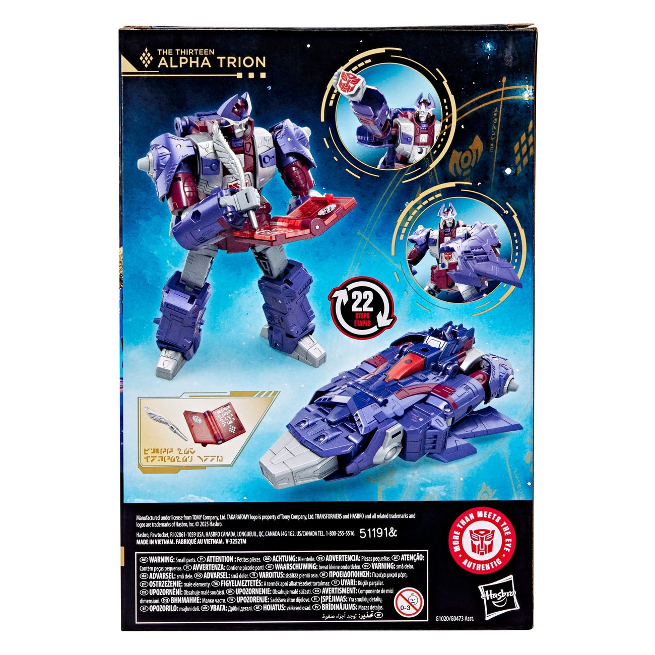Product image Transformers Age of the Primes Voyager Class Action Figure The Thirteen: Alpha Trion 18 cm