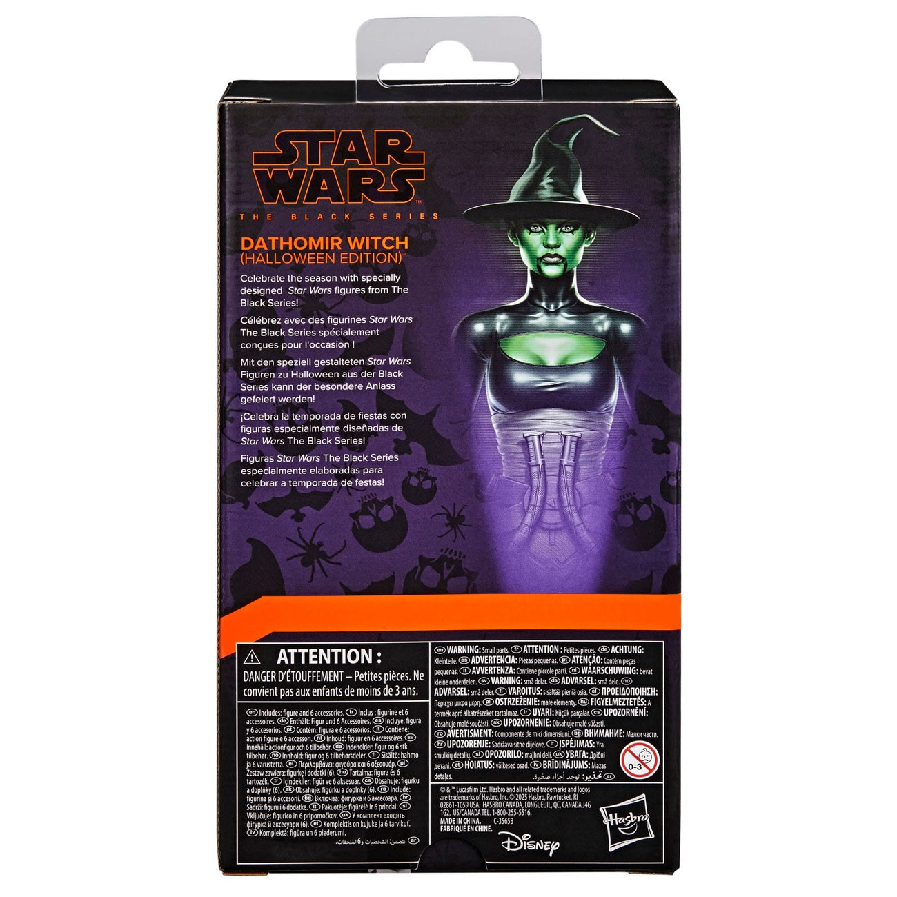 Product image Star Wars Black Series Action Figure Dathomir Witch (Halloween Edition) 15 cm