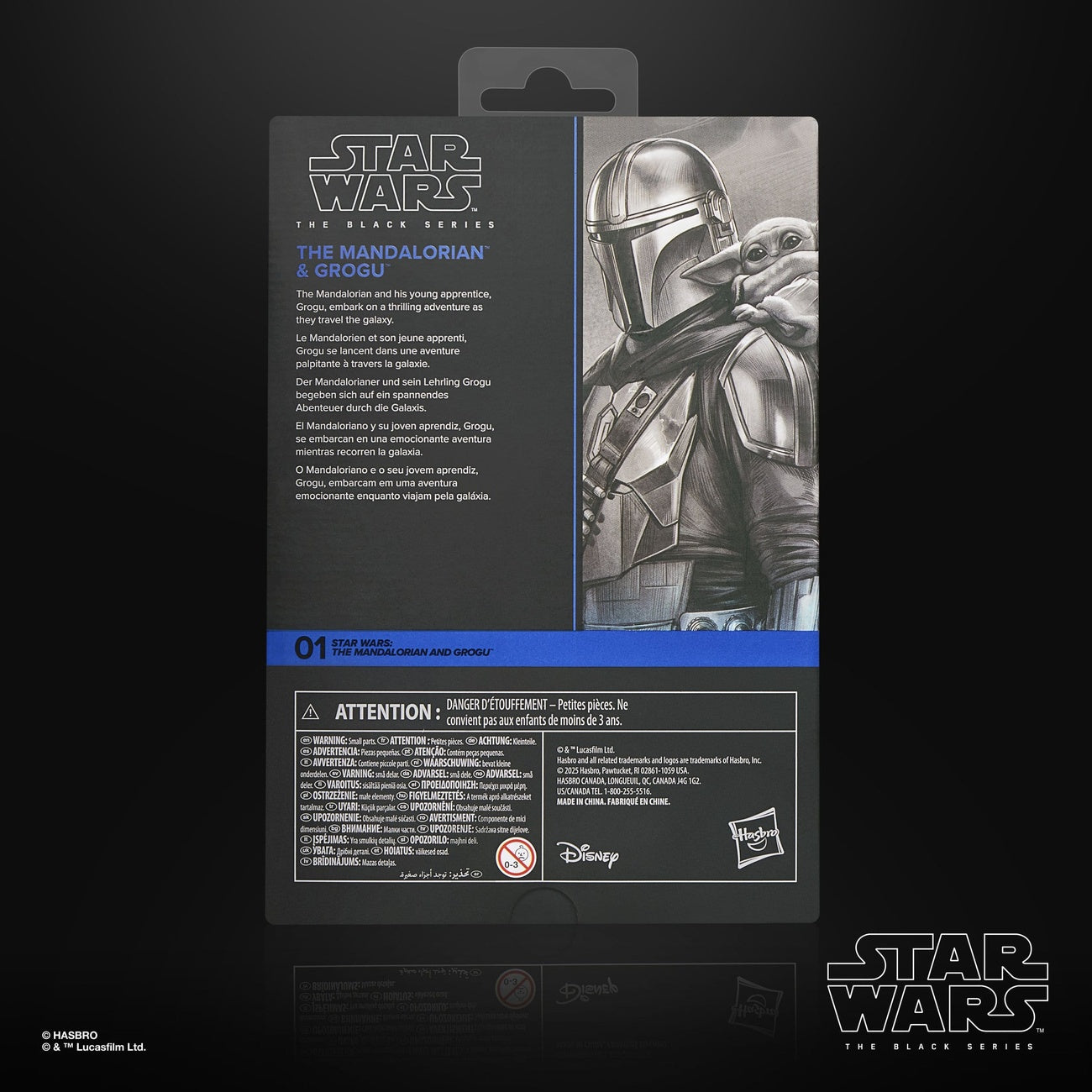 Product image Star Wars: The Mandalorian & Grogu Black Series Action Figure The Mandalorian & Grogu 15 cm