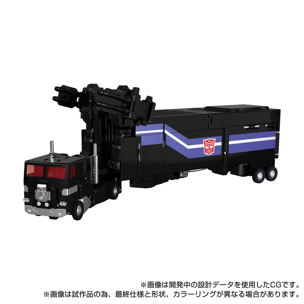 Product image Transformers Team-Up Series Action Figure MPG-16 Nucleon Quest Super Convoy 28 cm
