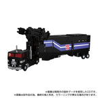 Product image Transformers Team-Up Series Action Figure MPG-16 Nucleon Quest Super Convoy 28 cm
